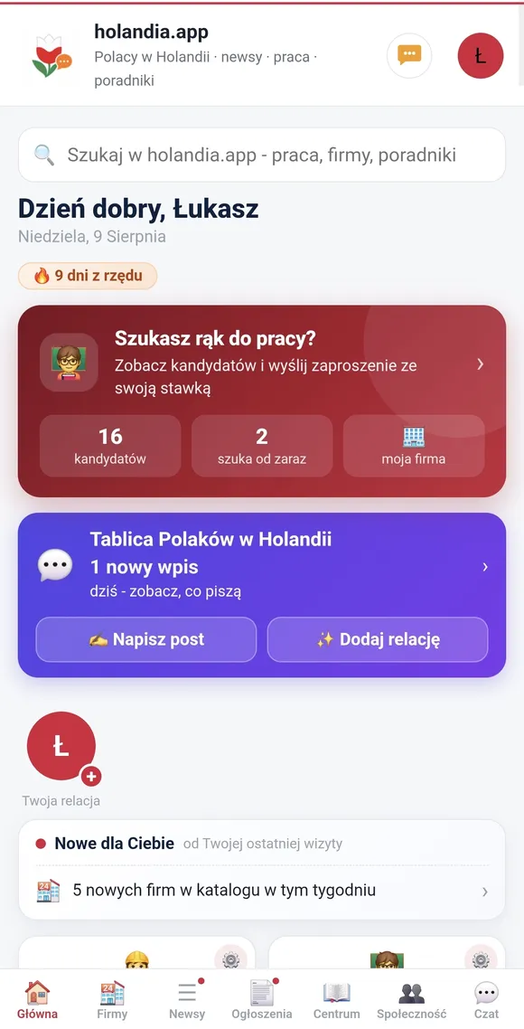 Home screen - jobs and community